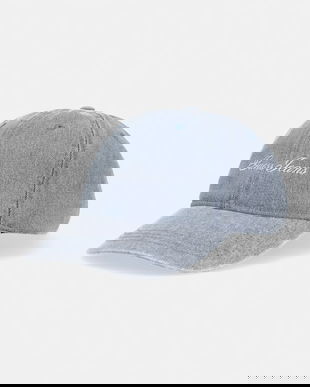 Guess Jeans șapcă de baseball pentru bărbați, din denim