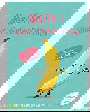 SHORT LIFE - Masca de Fata Hidratanta cu Extract de Banana - Quret Hello :) Friends Mask - Banana, 25 g