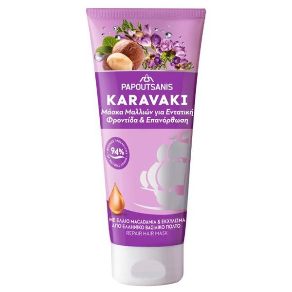 Masca de Par pentru Ingrijire si Reparare - Karavaki Repair Hair Mask, 150 ml