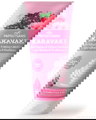 Balsam si Masca de Par 2in1 pentru Hranire si Hidratare - Karavaki 2in1 Conditioner &amp; Hair Mask, 150 ml