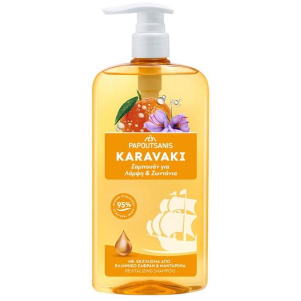 Sampon pentru Stralucire si Vitalitate - Karavaki Revitalizing Shampoo, 600 ml