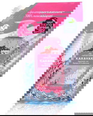 Rezerva Sampon pentru Hranire si Hidratare - Karavaki Moisturizing Shampoo Refill, 500 ml