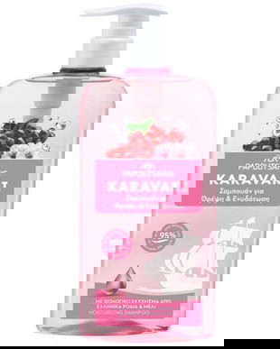 Sampon pentru Hranire si Hidratare - Karavaki Moisturizing Shampoo, 600 ml