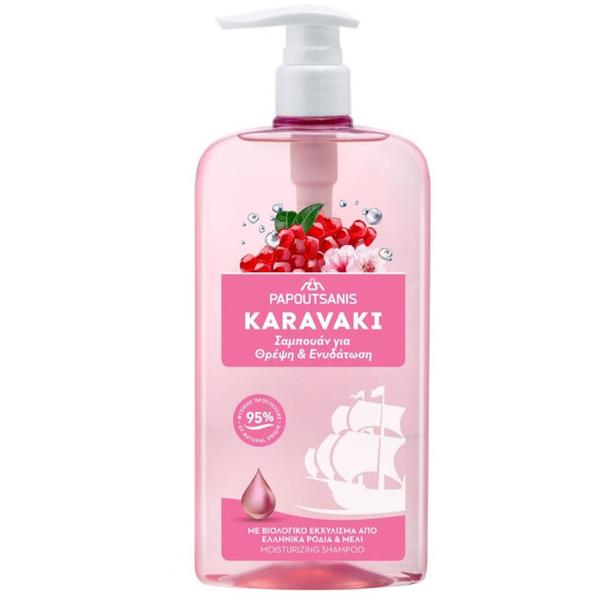 Sampon pentru Hranire si Hidratare - Karavaki Moisturizing Shampoo, 600 ml