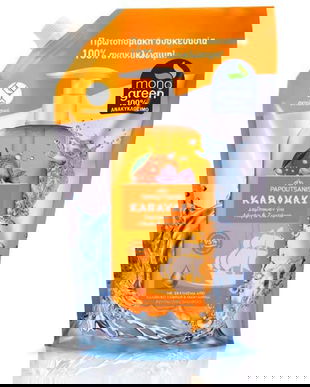 Rezerva Sampon pentru Stralucire si Vitalitate - Karavaki Revitalizing Shampoo Refill, 500 ml