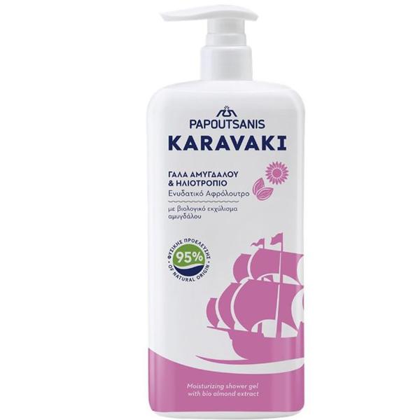 Gel de Dus cu Lapte de Migdale si Floarea-Soarelui - Karavaki Almond Milk & Sunflower Shower Gel, 750 ml