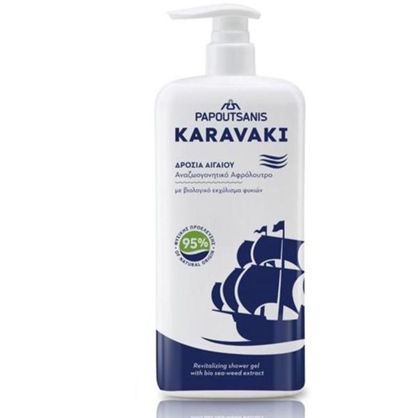 Gel de Dus Revitalizant - Karavaki Aegean Breeze Shower Gel, 750 ml