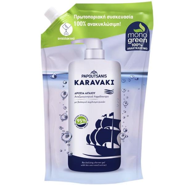 Rezerva Gel de Dus Revitalizant - Karavaki Aegean Breeze Shower Gel Refill, 700 ml