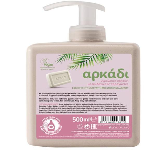 Sapun Lichid Rehidratant - Arkadi Liquid Soap with White Soap, 500 ml