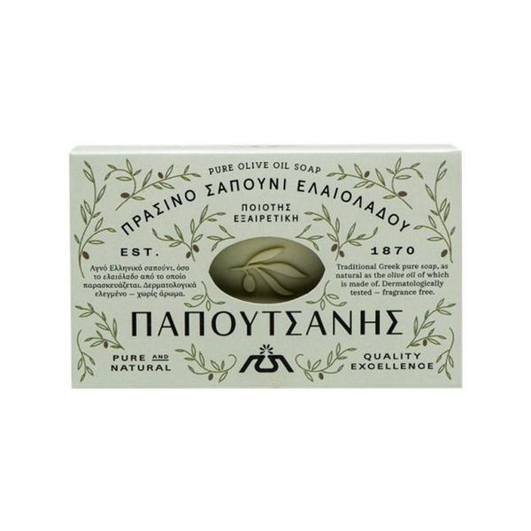 Sapun Solid Traditional cu Ulei de Masline - Papoutsanis Pure Olive Oil Soap, 125 g