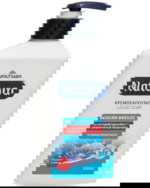 Sapun Lichid pentru Maini - Natura Aegean Breeze Lichid Soap, 300 ml