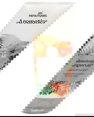 Lotiune de Corp 100% Vegana cu Ulei de Argan - Papoutsanis Aromatics Nutri Care Body Lotion Luminous Argan Oil, 200 ml