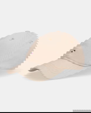 Tommy Hilfiger șapcă de baseball din bumbac