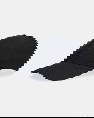 Tommy Hilfiger șapcă de baseball din bumbac