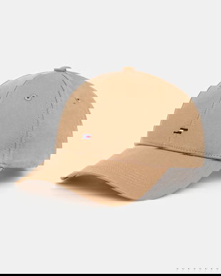 Tommy Hilfiger șapcă de baseball din bumbac