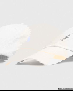 Polo Ralph Lauren șapcă de baseball din bumbac