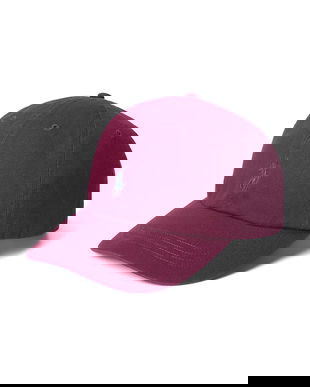 Polo Ralph Lauren șapcă de baseball din bumbac