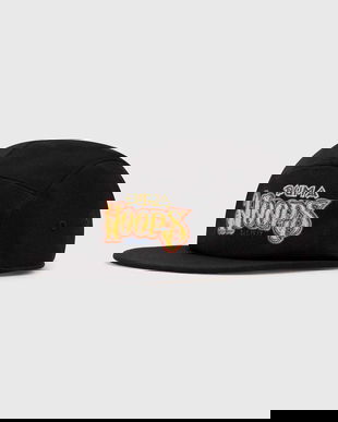 Puma sapca Basketball 5