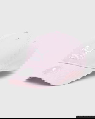 Puma sapca Archive Logo