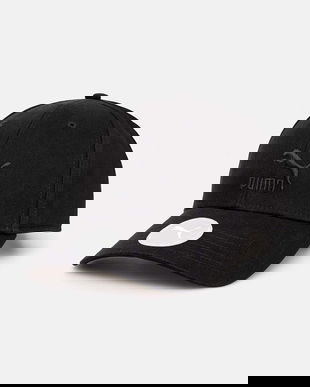 Puma șapcă de baseball din bumbac Classics BB Cap