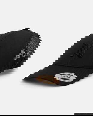 Hurley șapcă snapback pentru bărbați