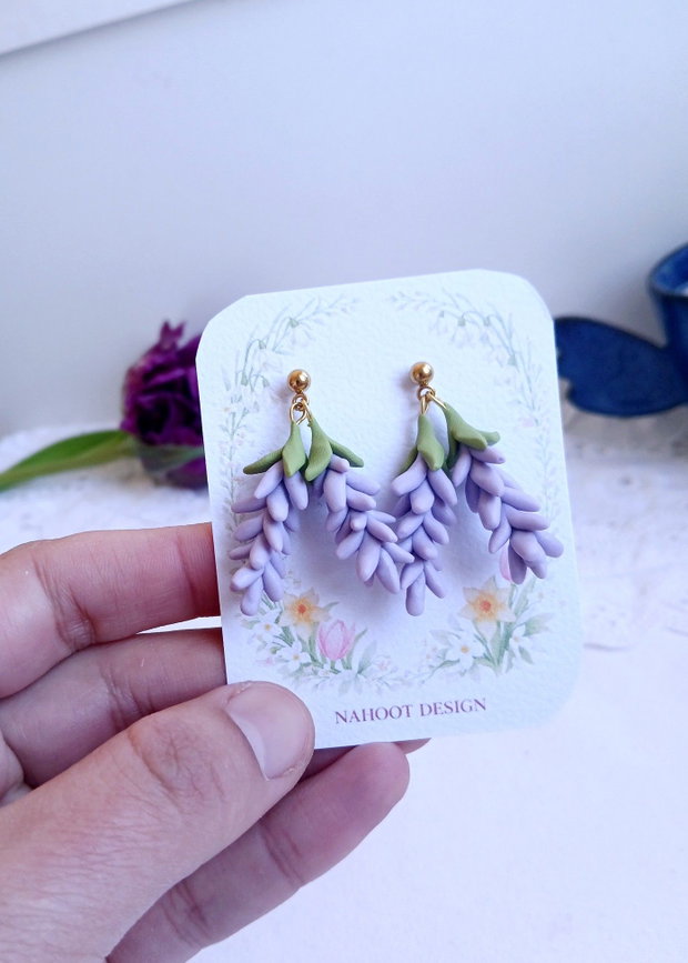 Cercei Lavender