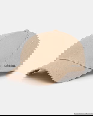 Calvin Klein șapcă de baseball din bumbac