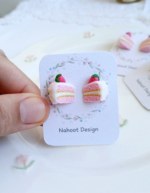 Cercei Strawberry Cake
