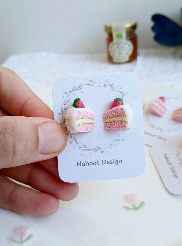 Cercei Strawberry Cake