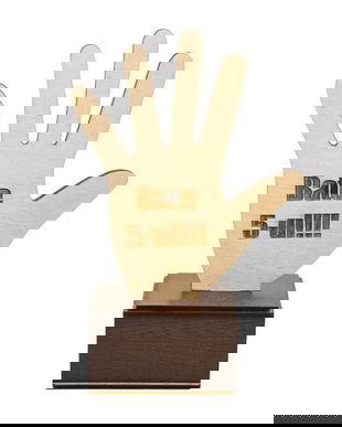 Trofeu din lemn, personalizat, cu mesaj, Piksel, pe suport din HDF,  22X14 cm