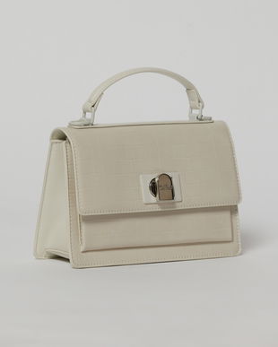 Geanta ivoar office din piele ecologica cu imprimeu sarpe