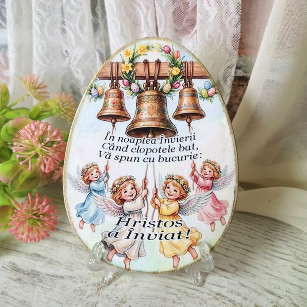 Felicitare din lemn, in forma de ou - cadou pentru Paste
