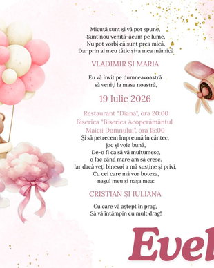 Invitație digitală personalizată pentru botez  format PDF / WhatsApp