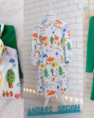 Set Haine Familie Verde cu Desene Copii