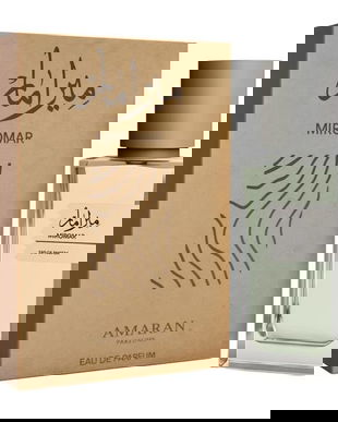 Apa de Parfum Unisex - Amaran Miromar, 100 ml