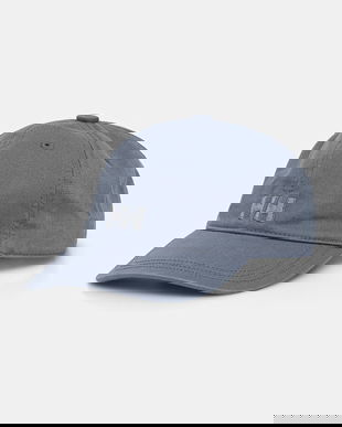 Helly Hansen șapcă de baseball din bumbac