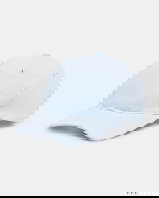 Lacoste Șapcă de baseball din bumbac