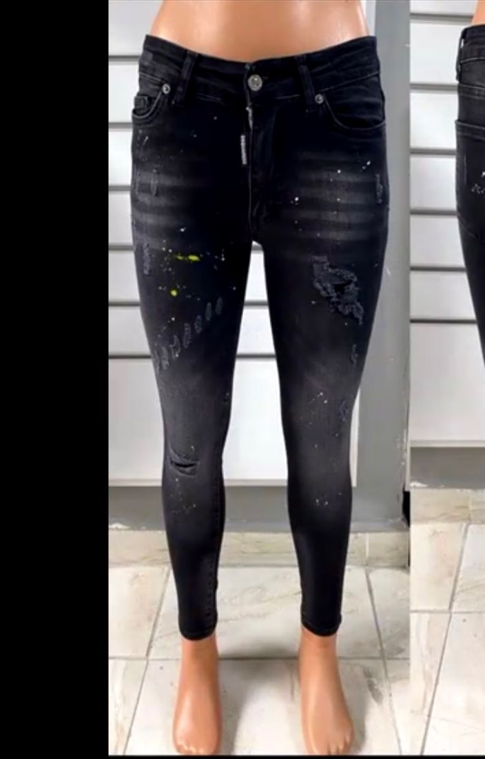 Vând blugi damă Dsquard2