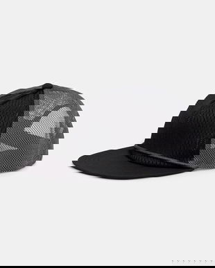 The North Face șapcă RUNNER TRUCKER