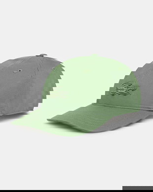 Lacoste șapcă de bumbac