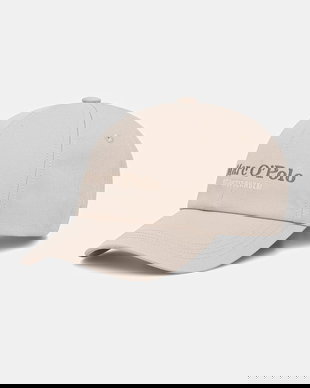 Marc O'Polo șapcă pentru bărbați, din bumbac