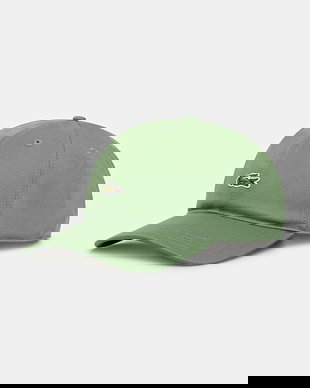 Lacoste șapcă de baseball din bumbac