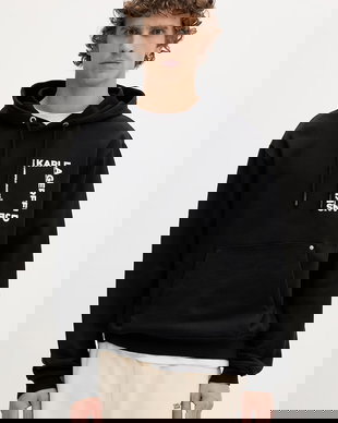 Karl Lagerfeld Jeans hanorac cu glugă pentru bărbați, din bumbac