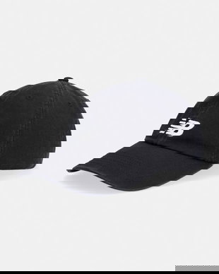 New Balance șapcă de bumbac