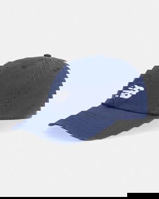 New Balance șapcă de bumbac