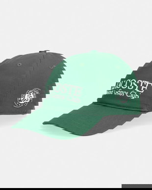 Lacoste șapcă de bumbac