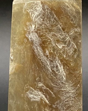 Mica Aurie - Obelisc piatra semipretioasa
