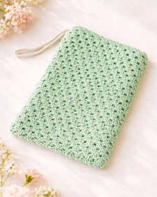 Saculet protectie, husa kindle