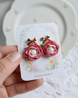 Cercei Peony