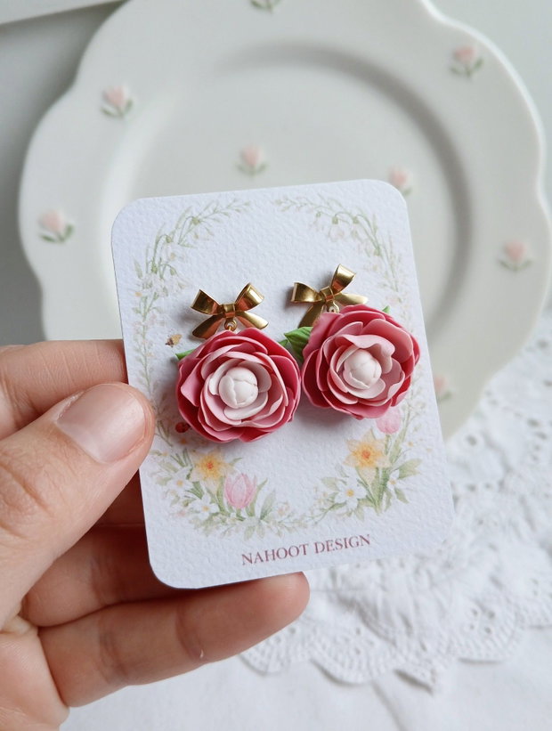 Cercei Peony